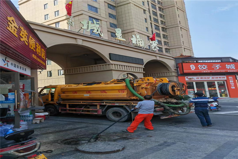 长白管道清淤的危害性？炜誉市政工程有限公司