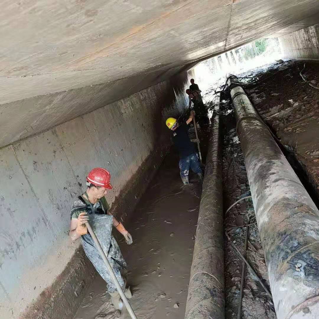 长白工业管道清淤