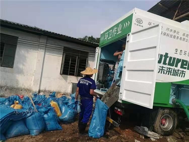 长白工业污泥压干处理